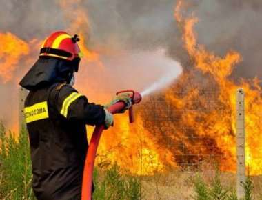 Σε εξέλιξη δασική πυρκαγιά στην Αλόννησο